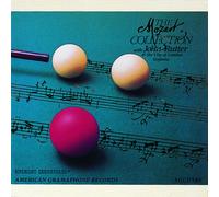 City of London Sinfonia The Mozart Collection (CD) (US IMPORT)