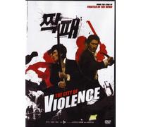 City of Violence