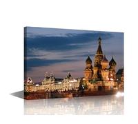 City Wall Art Moskau Canvas Wall Art 1 Panels Russland, Moskau, Saint Basil's Cathedral Posters Pictures Print on Canvas for Living Room Bedroom Wall Decoration, 36" Wx24 H