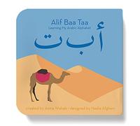Civilian Publishing Alif Baa Taa: Learning My Arabic Alphabet