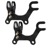 CIYODO 2pcs Bike Disc Brake Adapter Bracket for Bicycle Conversion Black | Carbon Steel Build, Easy Install and Removal, Fits Mountain and Small Wheel Bikes, Black Finish