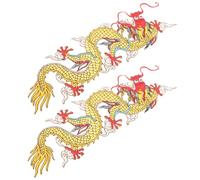 CIYODO 2pcs Decorative Dragon Embroidered Cloth Patches for Clothes and Hats Multi-Function Iron-on Repairing and Decorative Coat Patches for DIY Accessories