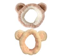 CIYODO 2pcs Elastic Lint Hair Hoop Headbands for Women, Fashionable and Creative Design, for Spa and Makeup Use, Multi-purpose Shower Hair Bands