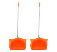 CIYODO 2pcs Garden Dustpan with Windproof Structure and Stainless Steel Handle, Easy to Handle Outdoor Dust Pan for Park Maintenance and Community Cleaning Tasks