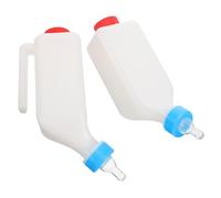 CIYODO 2pcs Hanging Lamb Feeding Bottles with Soft Nipples for Multianimal Use Calf Goat Milk Feeder for Livestock Farms Handsfree Small Animal Nursing Bottles for Sheep and Puppies