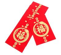 CIYODO 48PCS Chinese Snake Red Envelopes Thick Paper Lunar Year Money Packets with Secure Flap for Wedding Birthday Cash Gifting and Budgeting Traditional Chinese Style