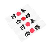 CIYODO 4pcs Japanese Bandana Headbands with Samurai Prints for Boys Versatile Sports Hair Bands for Karate Cooking Team Building Reusable and Easy to Clean with Motivational Design
