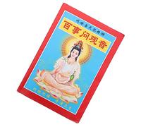 CIYODO Chinese Divination Sticks Buddhist Supplies Sign The Book Fortune Telling Game Oriental Charm