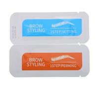 CIYODO DIY Eyebrow Lamination Kit Professional 2-Step Brow Setting Agent for and Shape, Safe for Skin Types, Home and Salon Use, Brown Brow Styling Set