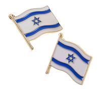 CIYODO Israel Flag Brooch 2Pcs Creative Alloy Lapel Pins for Souvenir and Party Events Lightweight Men