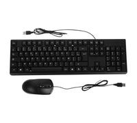 CIYODO Keyboard and Mouse Set Usb Wired Full Size Keyboard with French Characters Number Pad Corded Mouse for Pc Productivity and Comfortable Typing