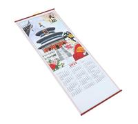 CIYODO Snake Year Hanging Monthly Wall Calendar Imitation Rattan Scroll Design for Home Office Planning and Event Tracking Gift Choice