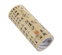 CIYODO Vintage Chinese Style Washi Tape for Scrapbook Decor DIY Crafts and Journals Adhesive Decorative Paper Tape for Diaries Wrapping Home and Office Decoration