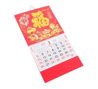 CIYODO Year of Snake Wall Calendar Artistic Chinese Lunar Calendar with Global Holidays Traditional Lunar Dates Family Planner and Memorable Year Decoration