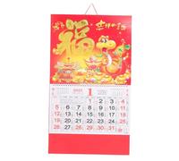 CIYODO Year of Snake Wall Calendar Hanging Chinese Lunar Year Planner with Global Holidays Monthly Traditional Lunar Dates Decorative Family Use