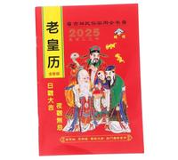 CIYODO Year Snake Chinese Lunar Calendar Traditional Cultural Legacy Feng Shui Luck Planner Almanac for Holiday Countdown and Party Favors