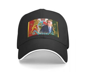 CIZIEOE Baseball Cap Iranian Imperial Coat of Arms of Iran with King Pahlavi Beach hat Rugby Man Cap Black