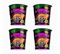 CJ Bibigo Korean Style Stir-Fried Cup Authentic Instant Noodles Ramyun - K-Chicken Flavour 98g [NEW] (Pack of 4)