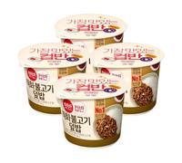 CJ Hetbahn Cupbahn Grilled Bulgogi Instant Rice Bowl, Korean Microwave Ready Meal, Authentic Fire Roasted Beef Topped Rice Cup, 258g, Pack of 4