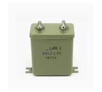 CJ40-2 0.47uF 1600V 5% Solder Lug Leads Metalized Paper in Oil Capacitor CZAOINCU