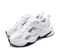 CJ9583-100 Nike M2K Tekno ESS Metallic Silver Women's Sneakers Sports Shoes