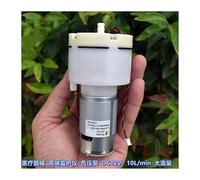 CJVP60-AA12A1 DC 12V 10L/min Large Flow 555 electronic starter Vacuum Air Pump Negative Pressure Pump CZAOINCU