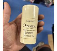 Calvin Klein Obsession for Men deodorant stick (alcohol free) for men 75 ml