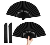 CKCSHI 2 Pcs Folding Hand Fan, Handheld Folding Fan, Black Folding Hand Fan for Women Men, Chinese Silk Fabric Handheld Fan for Dancing Cosplay Wedding Party Birthday Gifts