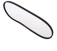 CKPSMS Brand - 1PCS Motor Belt #087263 Compatible with/Replacement for Singer Brand 6180 6199 Brilliance 6680, 6699 7563,8763,8780 Curvy,Diva 28