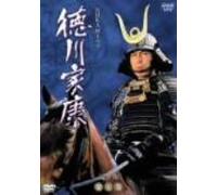 ƒƒCƒLƒ“ƒO Œ€ê”Å ‰¼-Êƒ‰ƒCƒ_[ƒfƒBƒPƒCƒh [DVD]