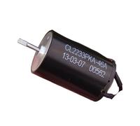 CL2233 22mm*33mm Big Coreless electronic starter 5-Pole Rotor Large Torque DC 24V 36V 48V 9500RPM Hollow Cup electronic starter