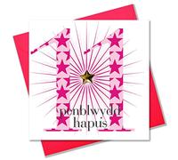 Claire Giles Ages Welsh Penblwydd Hapus Age 11 Girl Birthday Card