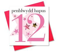 Claire Giles Ages Welsh Penblwydd Hapus Age 12 Girl Birthday Card
