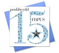 Claire Giles Ages Welsh Penblwydd Hapus Age 15 Boy Birthday Card