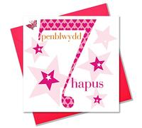 Claire Giles Ages Welsh Penblwydd Hapus Age 7 Girl Birthday Card