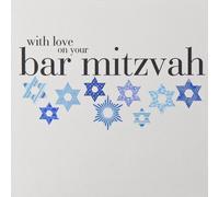 Claire Giles Greeting Cards, Bar Mitzvah Card, Big Blue Star of David Design, Mazel Tov Good Luck and Congratulations