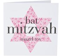 Claire Giles Greeting Cards, Congratulation on Your Bat Mitzvah Card, Pink Stars Design Happy Bat Mitzvah Greeting Card
