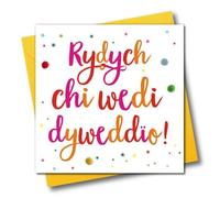 Claire Giles Greeting Cards, Wedding Card, Congratulations Wedding Card, Floral design and Embellished with colourful pompoms