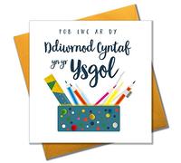 Claire Giles Greeting Cards, Welsh 1st Day Scool Good Luck Card, Pencil case, Pompom Embellished