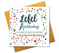 Claire Giles Greeting Cards, Welsh A Level Congratulations Card, Dotty, Pompom Embellished