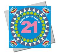 Claire Giles Greeting Cards, Welsh Age 21 Birthday Card, Happy 21st Birthday, Blue Circle design and Embellished with pompoms
