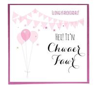 Claire Giles Greeting Cards, Welsh Baby Card, Pink Flowers Design Congratulations Mum to be Card, You'll be Brilliant!