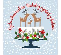 Claire Giles Greeting Cards, Welsh Babys 1st Christmas Card, Nadolig Llawen, Reindeer design xmas Greeting Card, Embellished with Colourful Pompoms