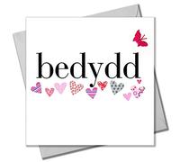 Claire Giles Greeting Cards, Welsh Christening Card, Bedydd, Pink Hearts Baptism Welsh Language Greeting Card, Embellished with a Fabric Butterfly