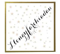 Claire Giles Greeting Cards, Welsh Congratulations and Good Luck Card, Four Leaf Clover Design Greeting Card