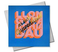 Claire Giles Greeting Cards, Welsh Engagement Card, Llongyfarchiadau ar eith Dyweddiad, Wedding Engagement Greeting Card with gold foil