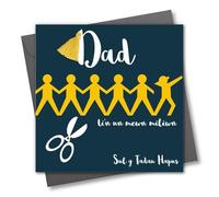 Claire Giles Greeting Cards, Welsh Father's Day Card, Sul y Tadau Hapus, Dab Dad, Tassel Embellished