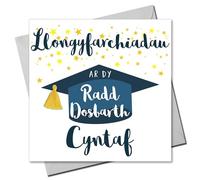 Claire Giles Greeting Cards, Welsh First Class Degree Congratulations Card, Llongyfarchiadau, Welsh language Graduation Card, Tassel Embellished
