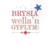 Claire Giles Greeting Cards, Welsh Get Well Card, Red Cross Design Get Well Very Soon Card