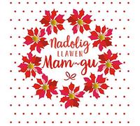 Claire Giles Greeting Cards, Welsh Grandma Christmas Card, Nadolig Llawen Mam-gu, Merry Christmas Grandmother, Embellished with Colourful Pompoms